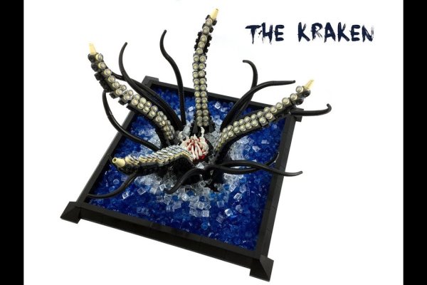 Kraken официальный сайт зеркало