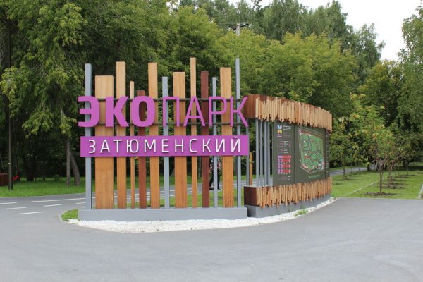 Kraken ссылка kraken link24 info