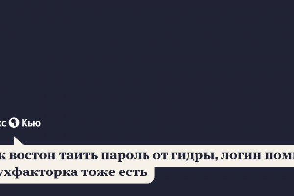 Kraken ссылка krakentor site