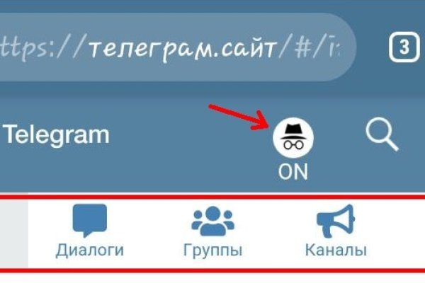 Найдется все kraken 2krn cc