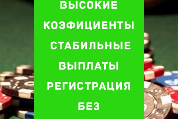 Кракен сайт kr2web in цены