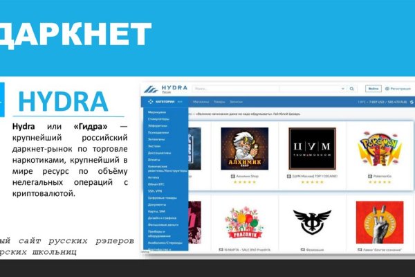 Kraken darknet ссылка тор