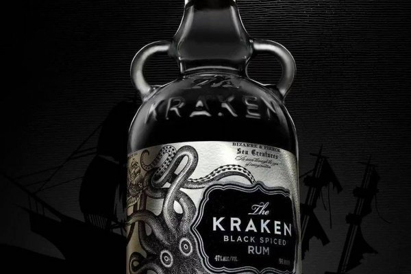 Kraken platform