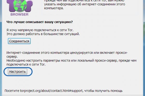 Ссылка кракен kr2web in