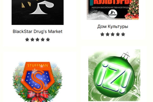 Ссылки на дарк нет