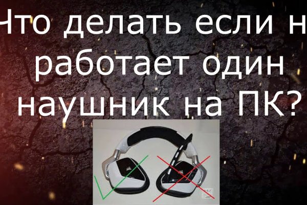 Маркет плейс кракен маркетплейс