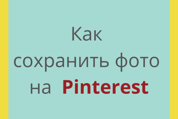 2krn