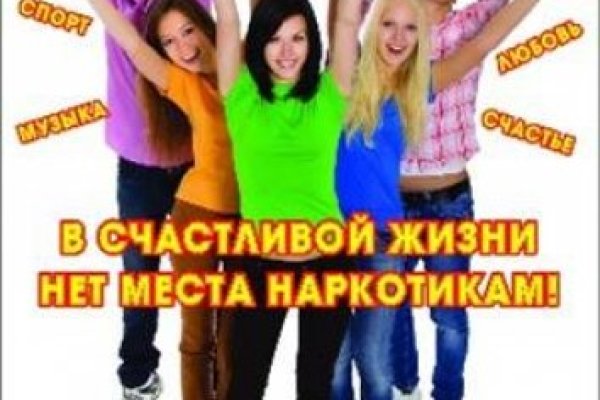 Кракен сайт krk store com