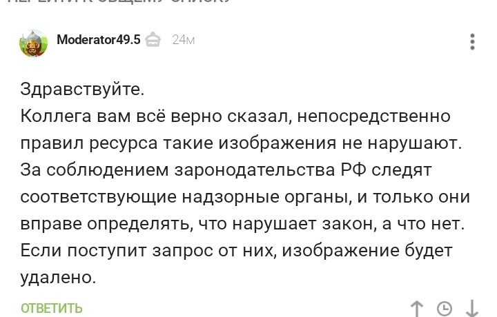 Кракен сайт kraken dark link