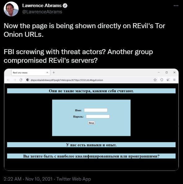 Kraken даркнет gigageek ru